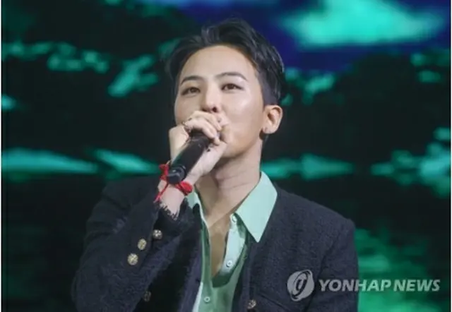 G－DRAGON＝（聯合ニュース）