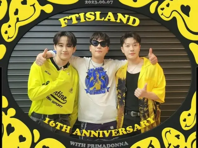 「FTISLAND」、デビュー16周年を祝う…”これからもっと多くの思い出と幸せを作ろう”