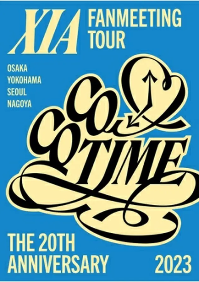 キム・ジュンスが8月にデビュー20周年記念ファンミツアーを開催する（所属事務所提供）＝（聯合ニュース）≪転載・転用禁止≫