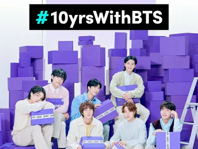 「10周年おめでとう」ソウル一面”BTSカラー”に染まる…「Celebrate BTS 10th Anniversary FESTA with BT21」公開（画像提供:wowkorea）