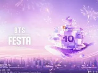 【公式】「BTS（防弾少年団）」、 「2023 BTS FESTA @汝矣島」のポスター公開…RMが直接ファンとコミュニケーション