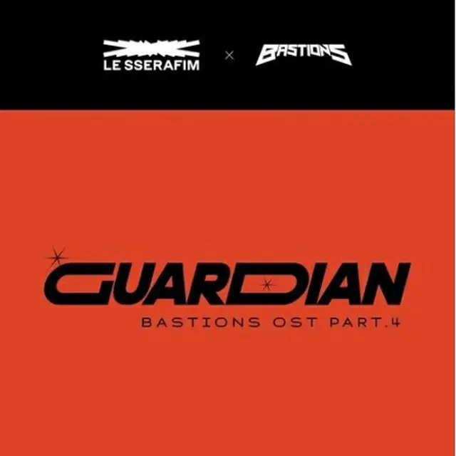 LE　SSERAFIMが歌うアニメソング「Guardian」が9日午後6時に音楽配信サイトでリリースされる（THYMOS　MEDIA提供）＝（聯合ニュース）≪転載・転用禁止≫