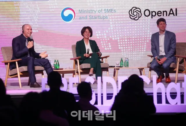 韓国中小ベンチャー企業部、ChatGPT開発の「OpenAI」と対談（画像提供:wowkorea）