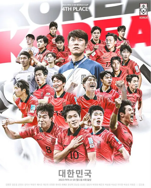 “大会4位”サッカーU-20韓国代表監督、「選手たち本人の価値を証明した」（画像提供:wowkorea）