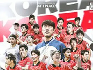 “大会4位”サッカーU-20韓国代表監督、「選手たち本人の価値を証明した」