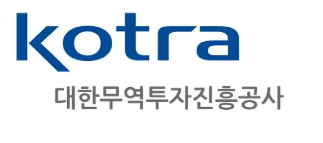 KOTRA、北米最大の「カルガリーエネルギー展示会」で韓国館運営（画像提供:wowkorea）