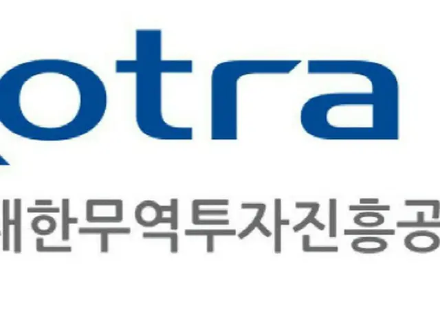 KOTRA、北米最大の「カルガリーエネルギー展示会」で韓国館運営（画像提供:wowkorea）