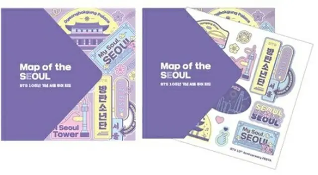 BTSに関連したソウル市内の名所を紹介する地図（ソウル市、ソウル観光財団提供）＝（聯合ニュース）≪転載・転用禁止≫
