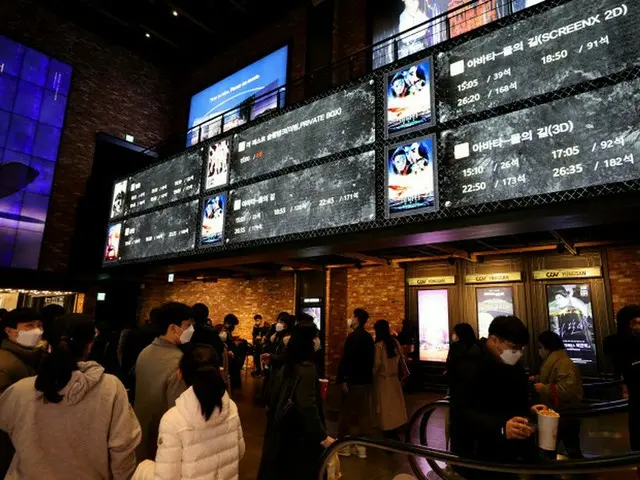 ボックスオフィス順位操作疑惑にメス…映画館・配給会社「誠実に協力する」（画像提供:wowkorea）