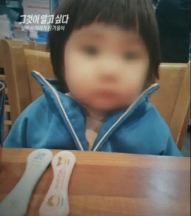 「ご飯を欲しがらなかったのであげなかっただけ」…生きたままミイラになった4歳児＝韓国（画像提供:wowkorea）