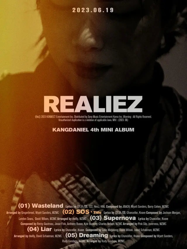 カンダニエル、タイトル曲も作詞…新アルバム「REALIEZ」のトラックリスト公開（画像提供:wowkorea）