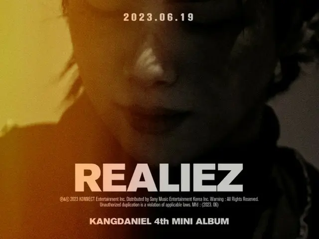 カンダニエル、タイトル曲も作詞…新アルバム「REALIEZ」のトラックリスト公開（画像提供:wowkorea）