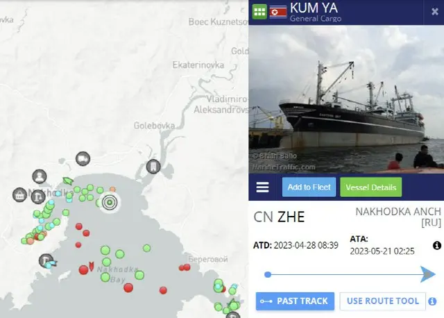 北朝鮮、3年ぶりにロシア海域に進入（画像提供:wowkorea）
