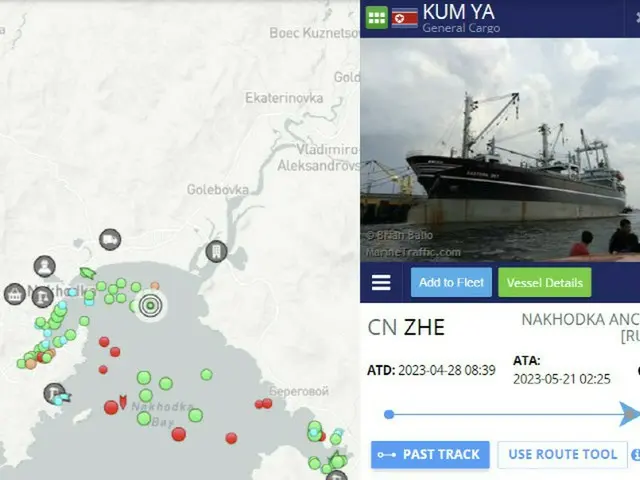 北朝鮮、3年ぶりにロシア海域に進入（画像提供:wowkorea）