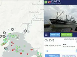 北朝鮮、3年ぶりにロシア海域に進入