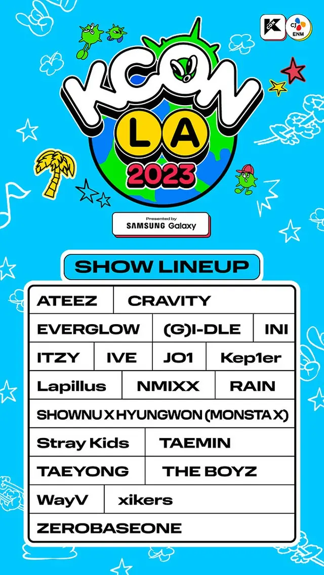 「Stray Kids」から「ZEROBASEONE」まで…「KCON LA 2023」に出演（画像提供:wowkorea）