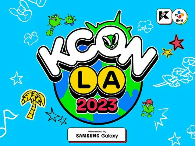 「Stray Kids」から「ZEROBASEONE」まで…「KCON LA 2023」に出演（画像提供:wowkorea）