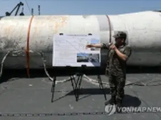 韓米　引き揚げた北朝鮮「宇宙発射体」の共同分析に着手