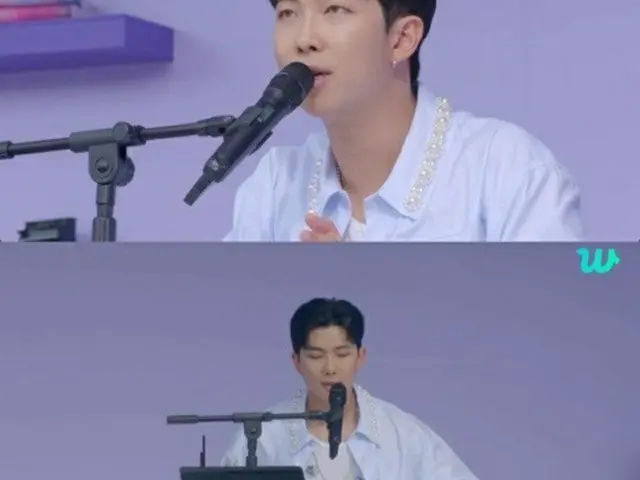 「BTS（防弾少年団）」RM、「10周年フェスタ」でファンのエピソード公開…「僕たちを好きでも反対しない」（画像提供:wowkorea）