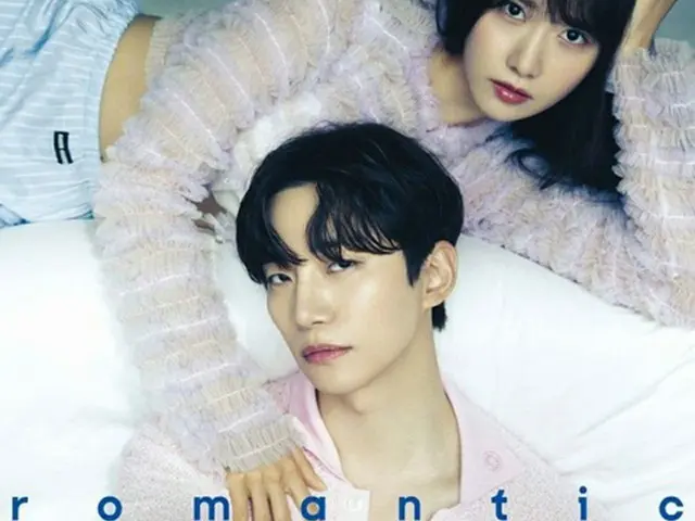 ジュノ（2PM）＆ユナ（少女時代）、カップル画報を公開“ワナビービジュアルカップル”（画像提供:wowkorea）