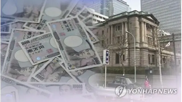 円が対韓国ウォンで8年ぶりの安値を付けた＝（聯合ニュースTV）