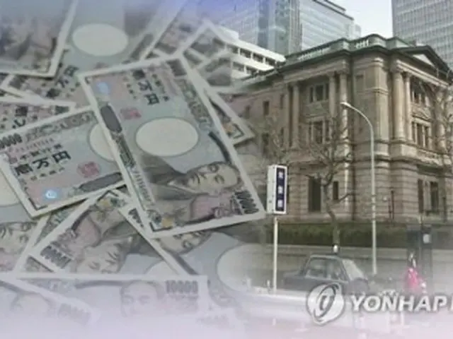 円が対韓国ウォンで8年ぶりの安値を付けた＝（聯合ニュースTV）