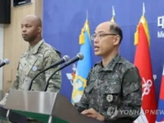 北朝鮮の偵察衛星再打ち上げ　韓国軍「韓米当局が注視」