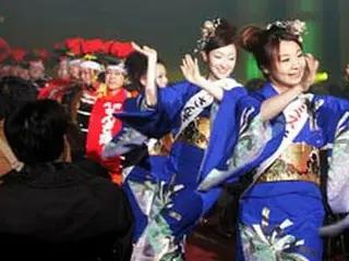 韓日交流大祝祭、ソウル・オリンピック公園で開幕