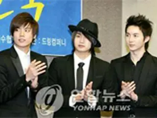 SS501　日本ゴールドディスク大賞で新人賞獲得