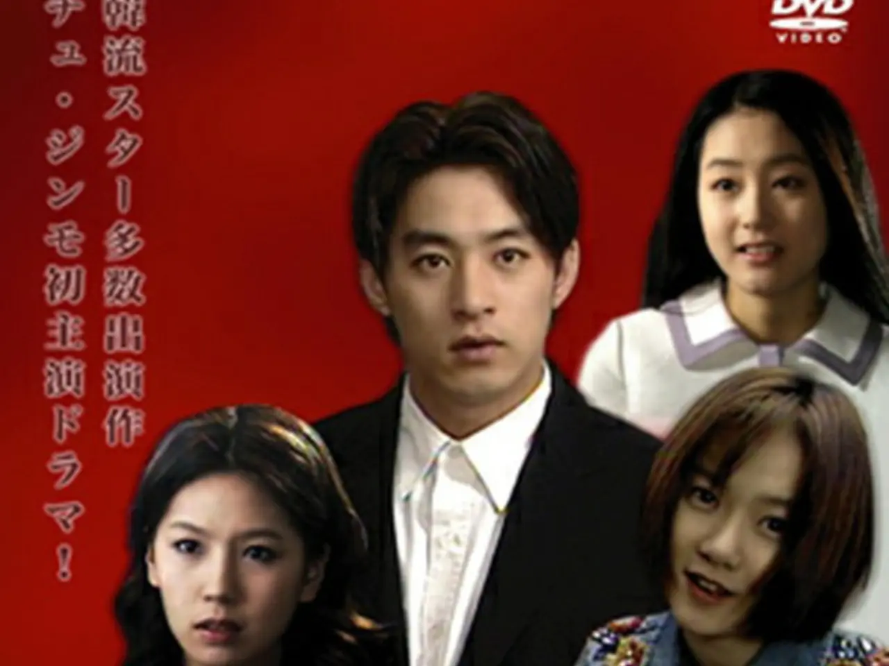 チュ・ジンモ主演ドラマ『怒った顔で振り返れ』DVDが5月19日発売！ | wowKorea（ワウコリア）