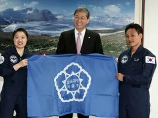 韓国人宇宙飛行士ら、宇宙任務遂行結果を報告