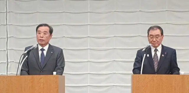 ことし3月東京で、韓国全経連の会長職務代行（左）と日本経団連会長が「日韓・韓日未来パートナーシップ基金」の設立を発表している様子（画像提供:wowkorea）