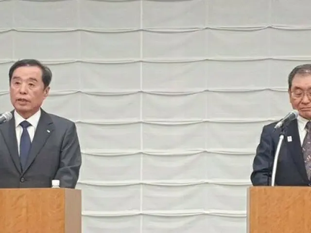 ことし3月東京で、韓国全経連の会長職務代行（左）と日本経団連会長が「日韓・韓日未来パートナーシップ基金」の設立を発表している様子（画像提供:wowkorea）