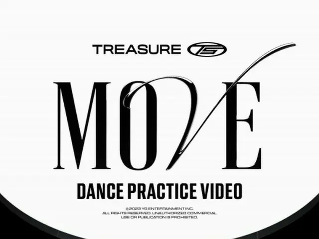 “TREASURE 新ユニット”「T5」、新曲「MOVE」振付け動画をきょう（20日）公開（画像提供:wowkorea）