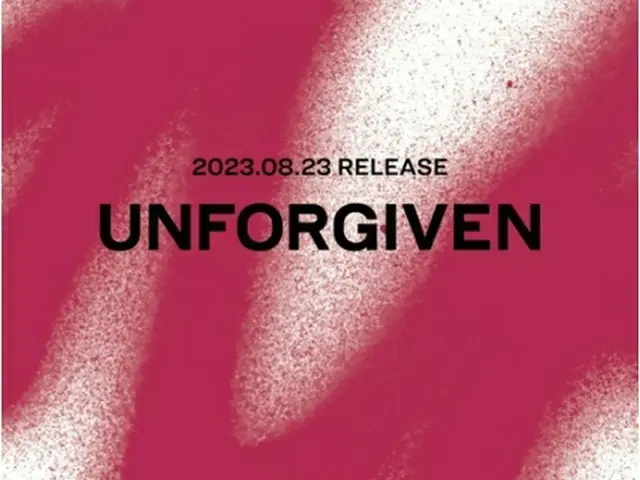 LE　SSERAFIMが8月23日に日本セカンドシングル「UNFORGIVEN」をリリースする（ソースミュージック提供）＝（聯合ニュース）≪転載・転用禁止≫