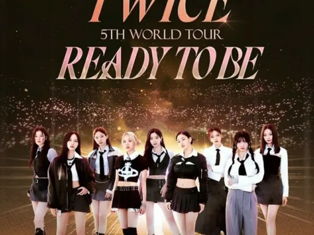 「TWICE」、米シアトルのタコマドーム公演成功…グローバルな存在感立証（画像提供:wowkorea）