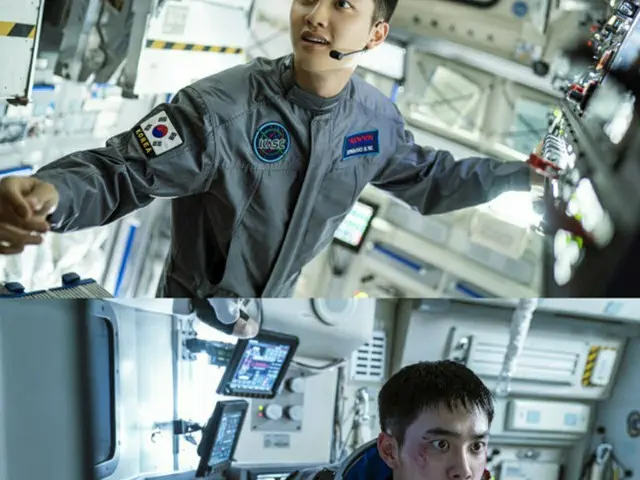 映画「ザ・ムーン」D.O.（EXO）、月に孤立した宇宙飛行士…キム・ヨンファ監督も称賛（画像提供:wowkorea）