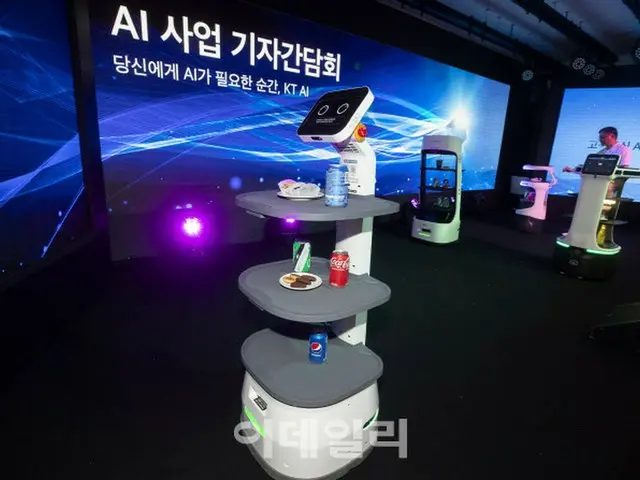 KTのサービスロボット（画像提供:wowkorea）