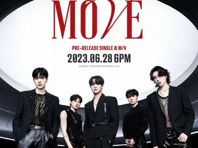 “TREASURE”新ユニット「T5」、28日「MOVE」発売（画像提供:wowkorea）