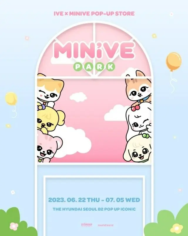 「IVE」、公式キャラクター「MINIVE」のポップアップストアがソウルにオープン…7月5日まで（画像提供:wowkorea）