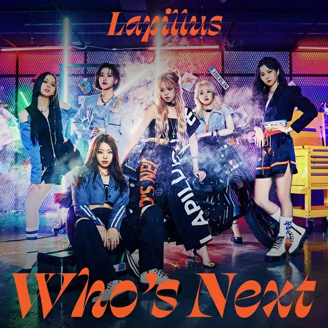 ≪今日のK-POP≫「Lapillus」の「Who’s Next」 疾走感のあるビートで気分爽快！ パワーみなぎるエナジーソング（画像提供:wowkorea）