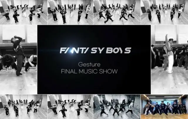 「FANTASY BOYS」、新曲「Gesture」キリングパートのダンスを公開（画像提供:wowkorea）