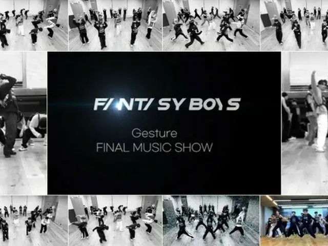 「FANTASY BOYS」、新曲「Gesture」キリングパートのダンスを公開（画像提供:wowkorea）