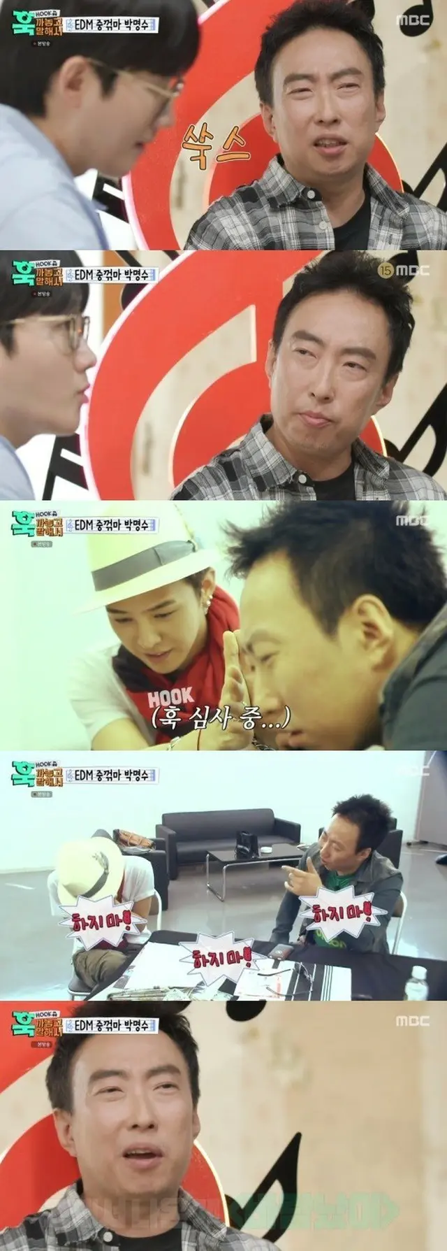 お笑い芸人パク・ミョンスが明かす、G-DRAGON（BIGBANG）との「Having an affair」ビハインドストーリー（画像提供:wowkorea）