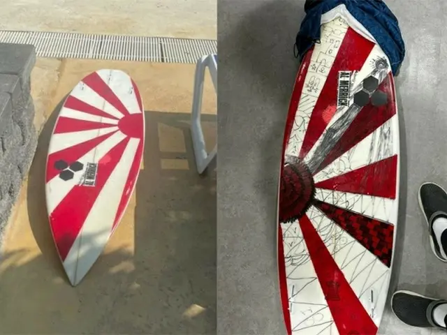 「旭日旗サーフボード」がなぜ韓国のサーフィン施設に？日本の子どもが乗っていた（画像提供:wowkorea）