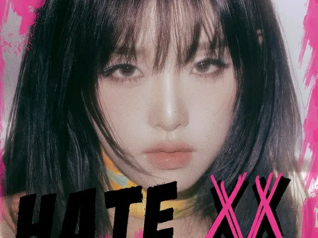 ≪今日のK-POP≫チェ・イェナ（YENA）の「Hate Rodrigo(Feat.ウギ(G)I-DLE)」　明るい歌声と軽快なビートが魅力の気分爽快ナンバー！（画像提供:wowkorea）