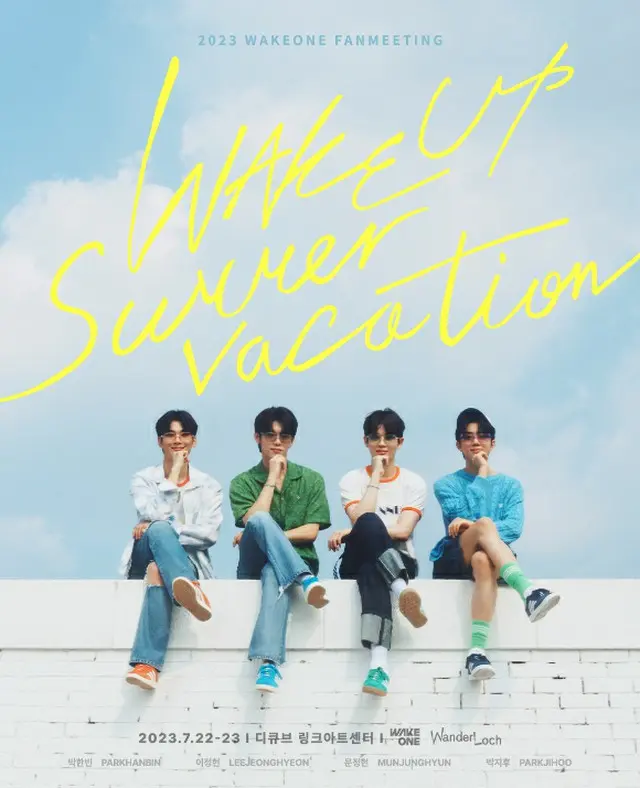 「BOYS PLANET」出身パク・ハンビン＆イ・ジョンヒョン＆ムン・ジョンヒョン＆パク・ジフ、7月にファンミーティング「WAKE UP : Summer vacation」を開催（画像提供:wowkorea）