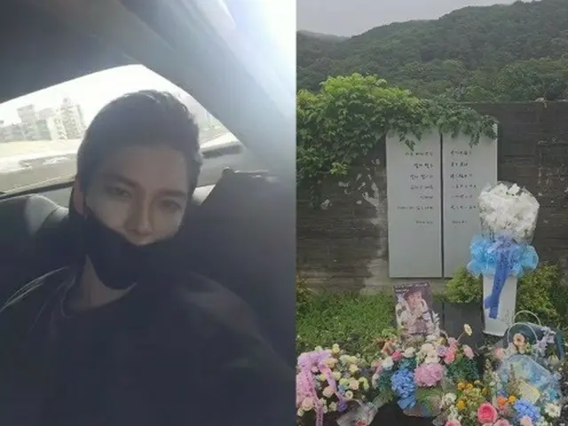 キム・ジェジュン、故パク・ヨンハさんを偲んで墓参り…”ずっと明るく輝いていて”（画像提供:wowkorea）