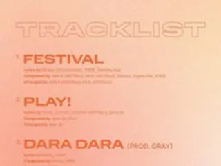 “7月12日カムバック”DARA（元2NE1）、GRAYやソヌ・ジョンアらがプロデューサーとして参加