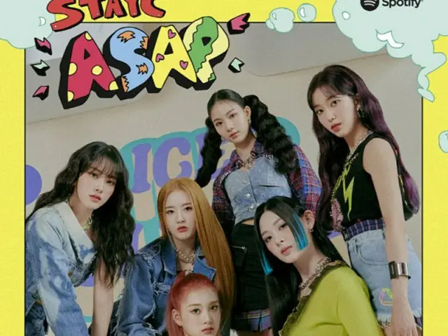 「STAYC」、セカンドシングル「ASAP」がSpotifyで1億ストリーミングを突破（画像提供:wowkorea）